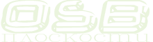 ОСБ Лого